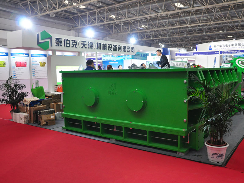 Высокопрочное дробильное оборудование